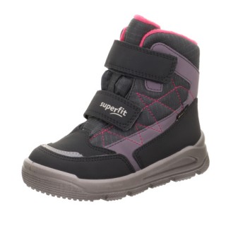 Superfit Goretex neperšlampantys žieminiai batukai pilki